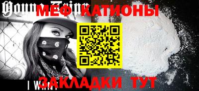 ешки Канаш