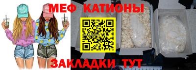 соль ск Кандалакша