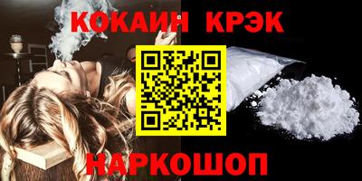 мдма Камышлов