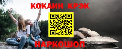 ешки Канаш