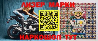 ешки Канаш