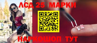 соль ск Кандалакша