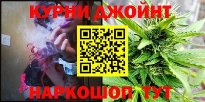 соль ск Кандалакша