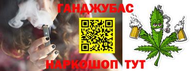 ешки Канаш