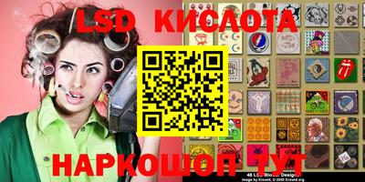 ешки Канаш