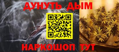 мдма Камышлов