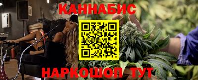 соль ск Кандалакша
