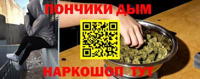 ешки Канаш