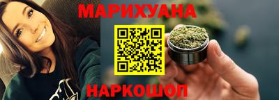 ешки Канаш