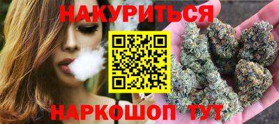 ешки Канаш