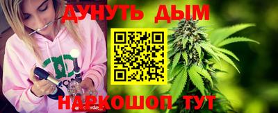 мдма Камышлов