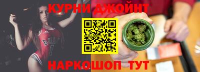 мдма Камышлов