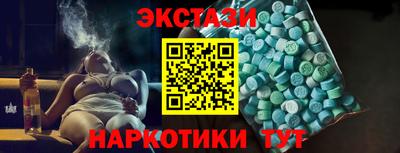 ешки Канаш