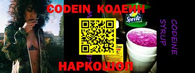 ешки Канаш
