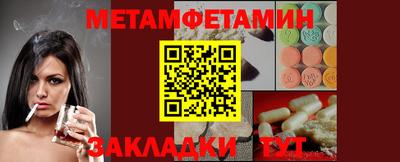 скорость mdpv Кинель