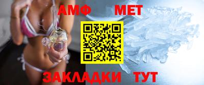 ешки Канаш