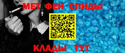 соль ск Кандалакша