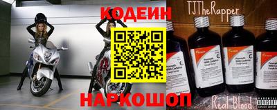 мдма Камышлов
