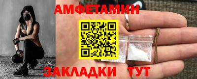ешки Канаш