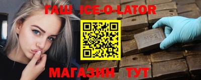 мдма Камышлов