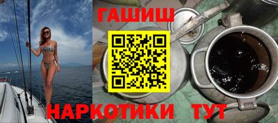 соль ск Кандалакша