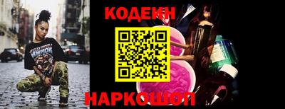 мдма Камышлов