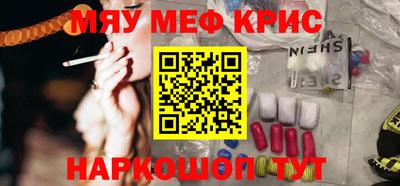 ешки Канаш