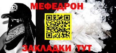ешки Канаш