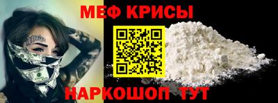 соль ск Кандалакша