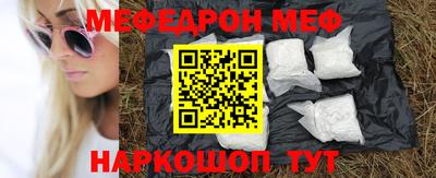 соль ск Кандалакша