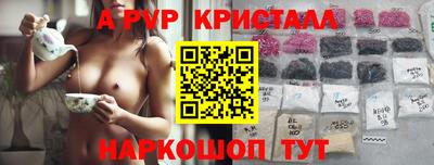 мдма Камышлов
